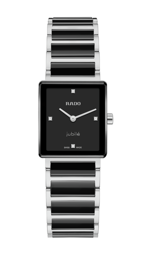 [R20250712] Rado Integral Diamonds - R20250712